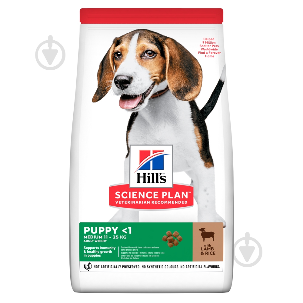 Корм для средних пород Hill's для щенков с ягненком и рисом Science Plan Puppy Medium 2,5 кг 2,5 кг - фото 1