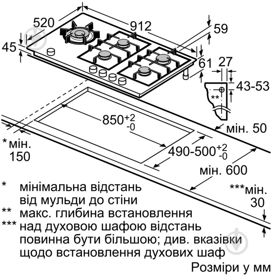 Варильна поверхня газова Siemens ER9A6SD70 - фото 7
