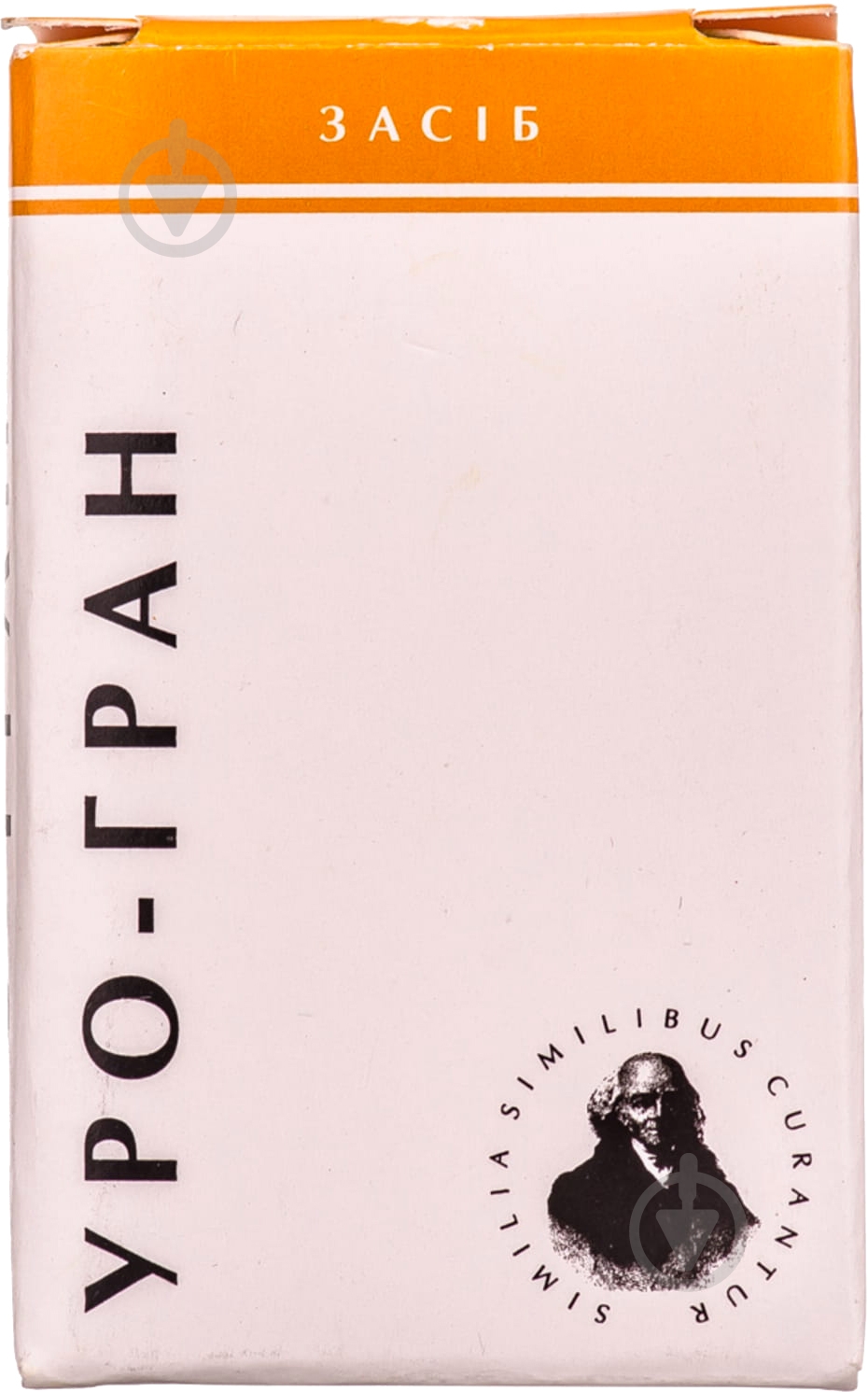 Уро-гран по 10 г в пенале гранулы - фото 2