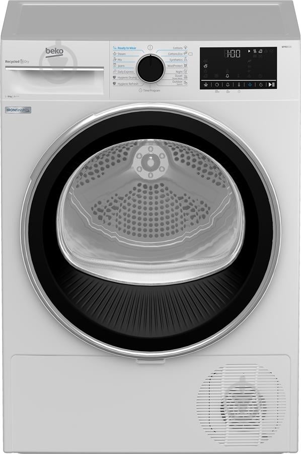 ВИТРИНА! Сушильная машина Beko B5T68243 - фото 1