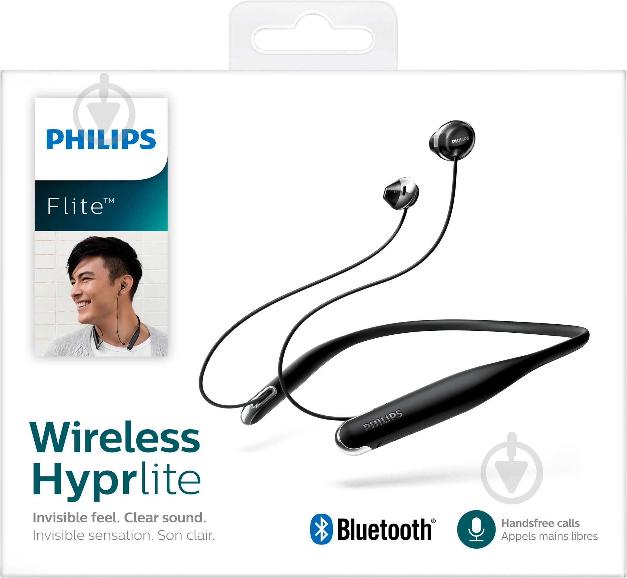 Навушники Philips SHB4205BK Mic Wireless black - фото 4 Навушники Philips SHB4205BK Mic Wireless black - фото 4