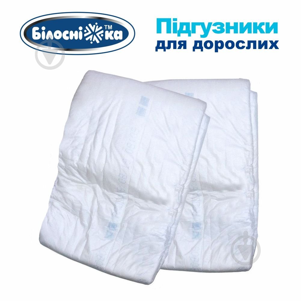 Підгузки-трусики Білосніжка Medium 30 шт. - фото 9