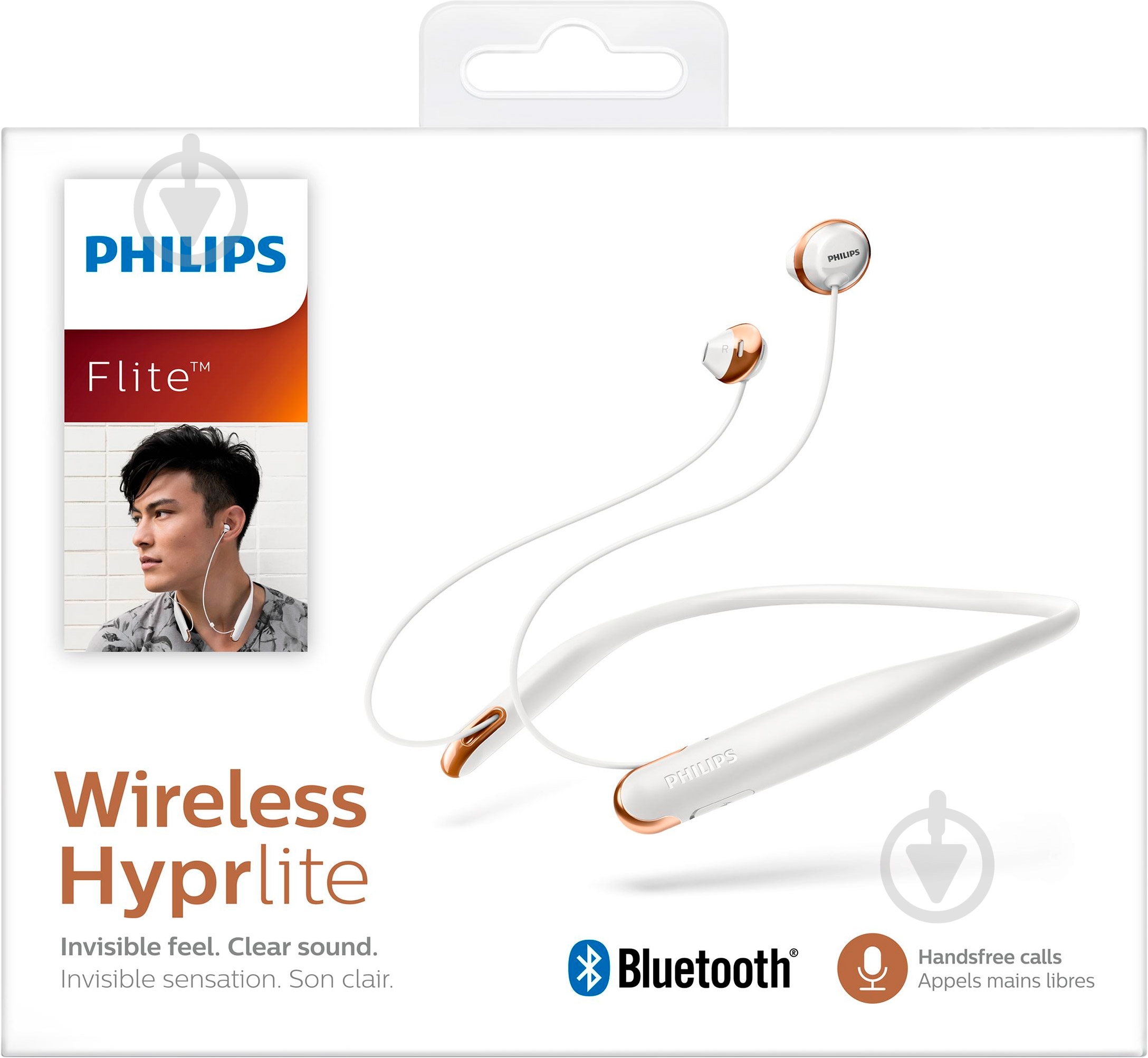 Наушники Philips SHB4205WT Mic Wireless white - фото 4 Наушники Philips SHB4205WT Mic Wireless white - фото 4