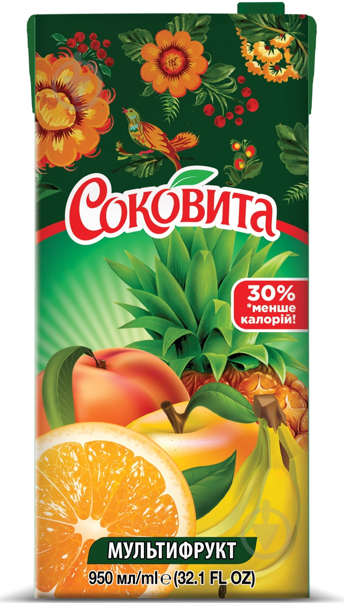Напиток соковый Мультифруктовый 0,95 л - фото 1