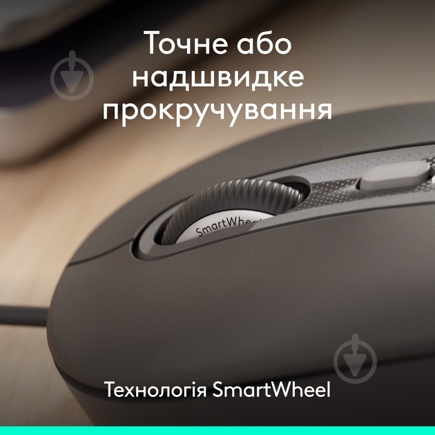 Комплект клавиатура + мышь Logitech COMBO MK620 GRAPHITE 920-013349 - фото 4