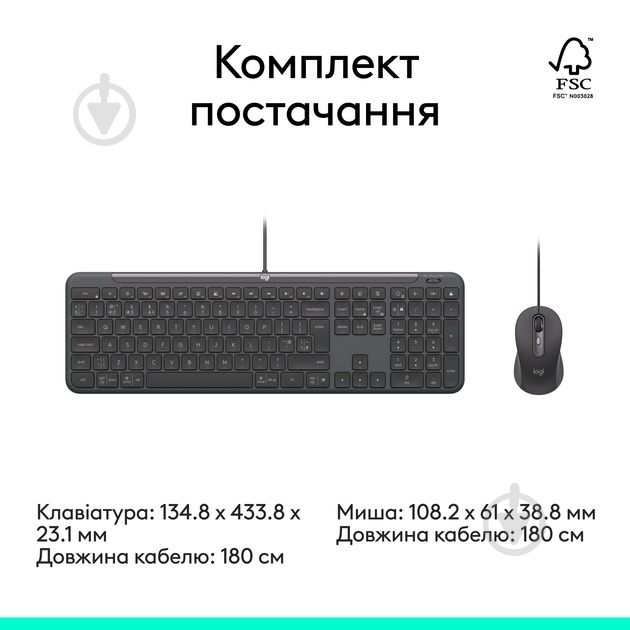 Комплект клавиатура + мышь Logitech COMBO MK620 GRAPHITE 920-013349 - фото 9