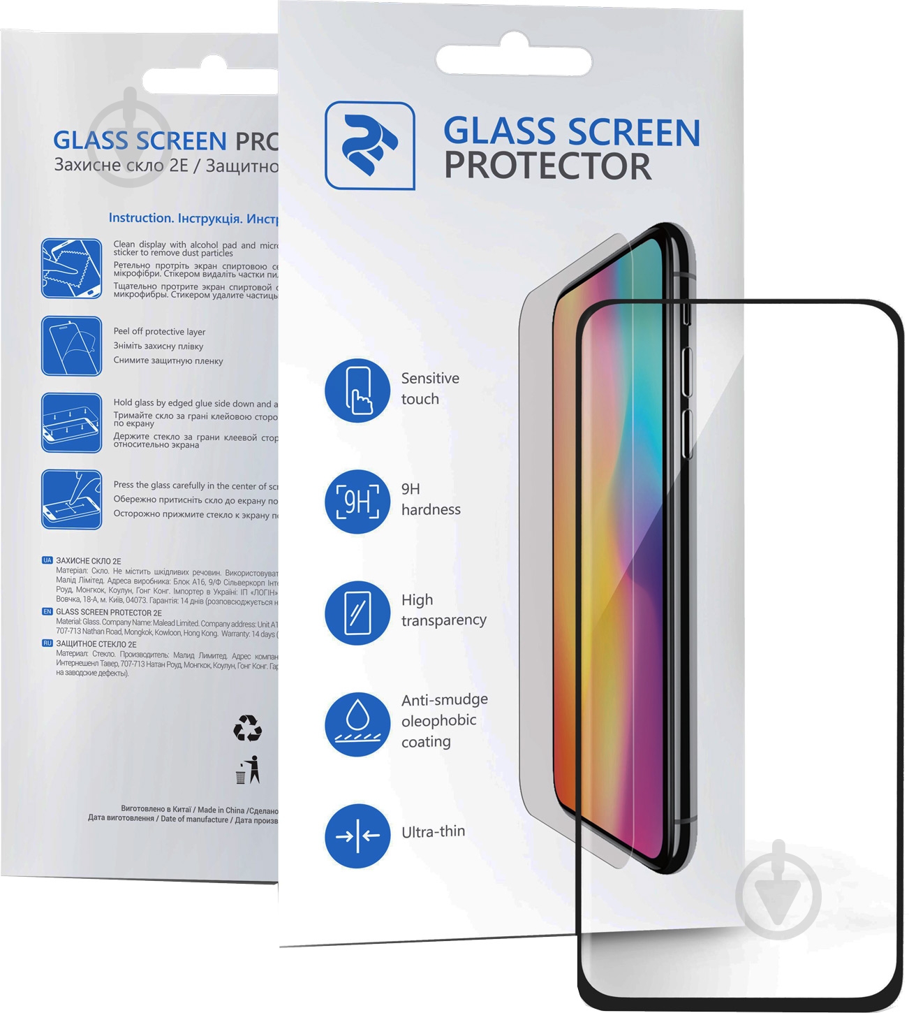 Защитное стекло 2E Basic для Huawei OnePlus 7 (2E-OP-7-IB3DFCFG-BB) 3D FG black border - фото 1