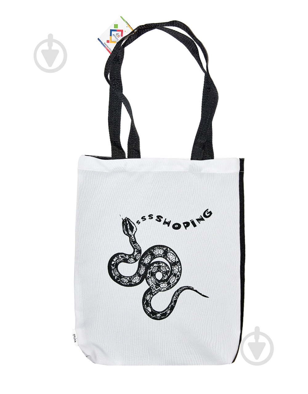 Сумка-шоппер 4PROFI Shopping черный с белым - фото 3