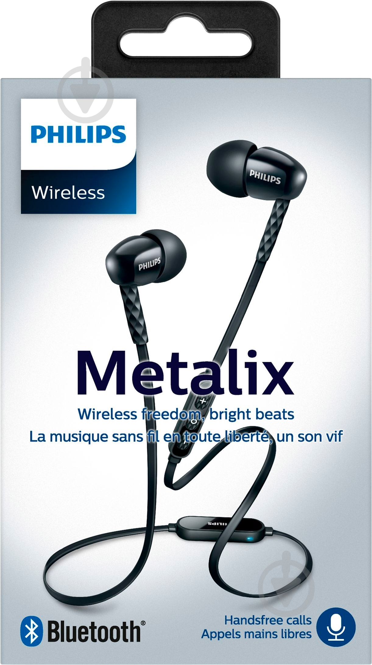 Наушники Philips SHB5850BK - фото 3