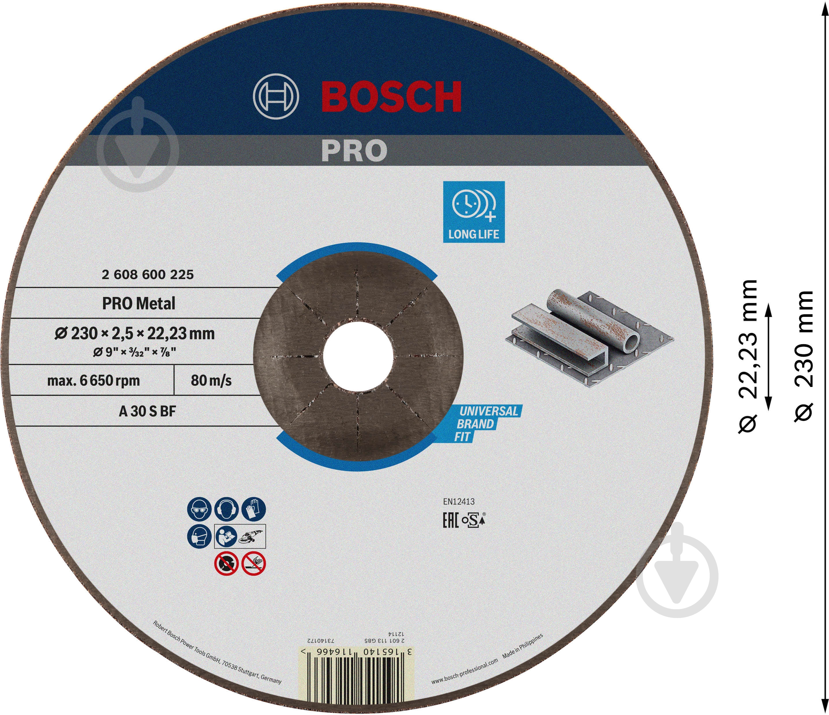 Круг відрізний Bosch 230х2,5x22,2 мм 2608600225 - фото 2