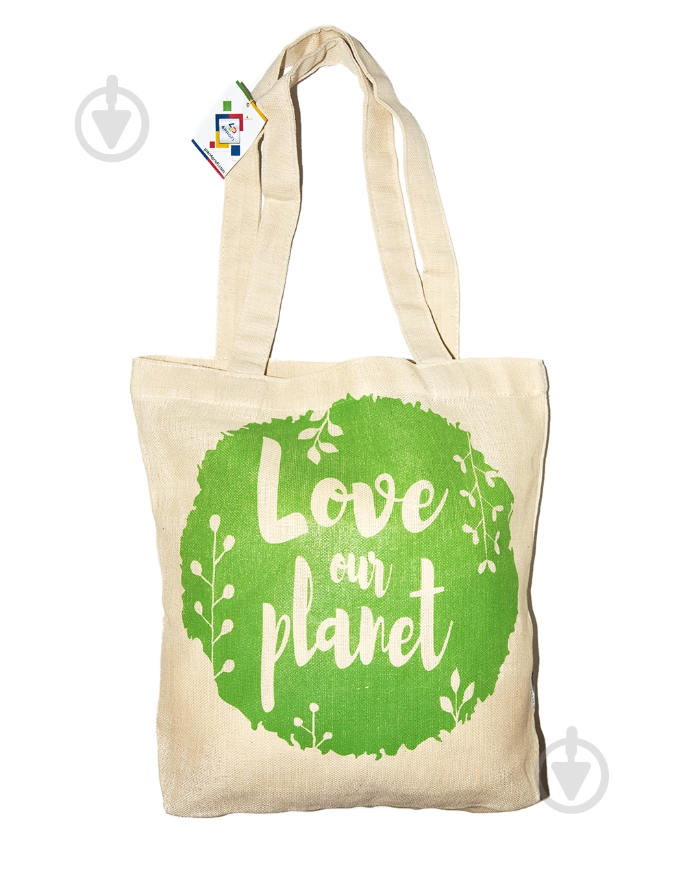 Экосумка из двунитки Plane 33.5х34 см - фото 1