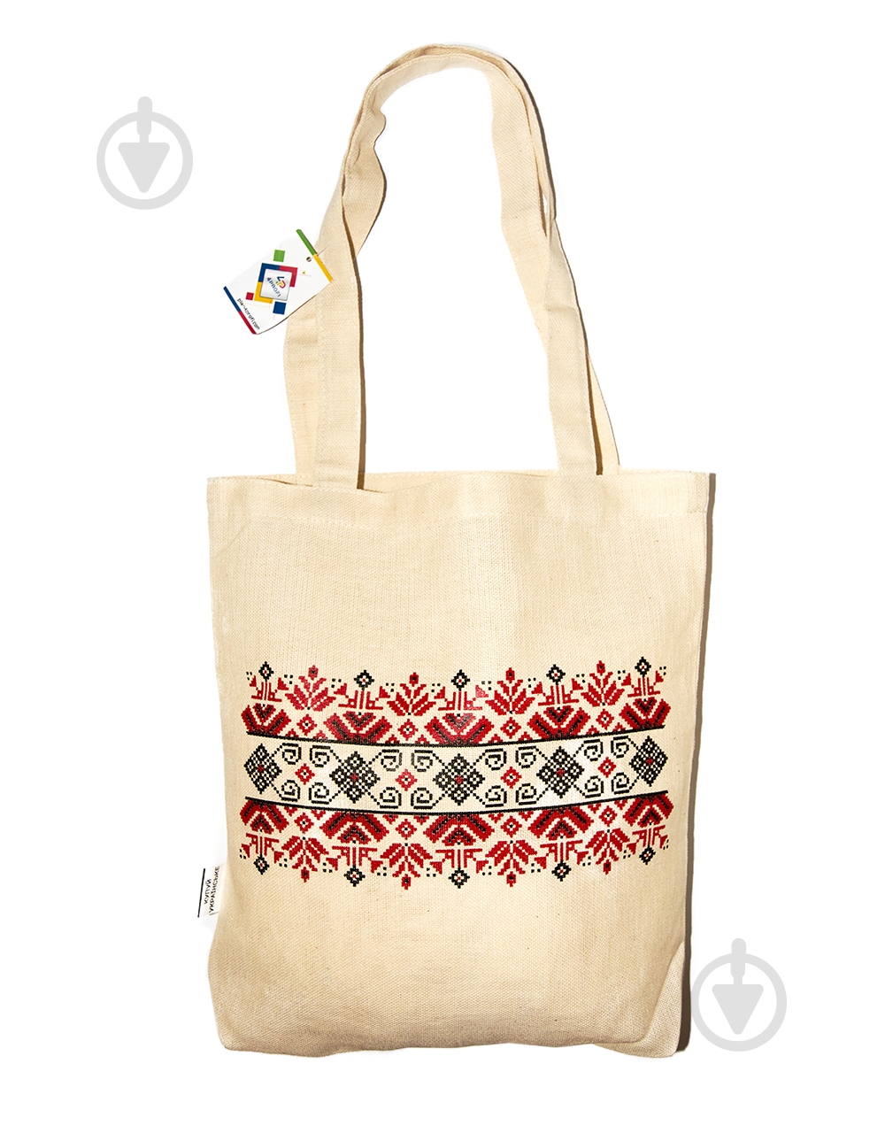 Экосумка из двунитки Вышиванка 33.5х34 см - фото 1 Экосумка из двунитки Вышиванка 33.5х34 см - фото 1