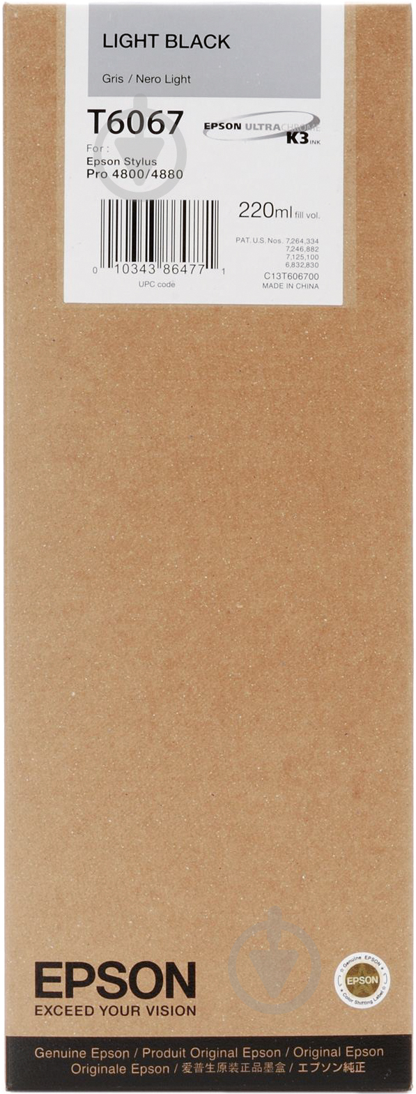 Картридж Epson StPro 4800/4880 black black C13T606700 - фото 1 Картридж Epson StPro 4800/4880 black black C13T606700 - фото 1