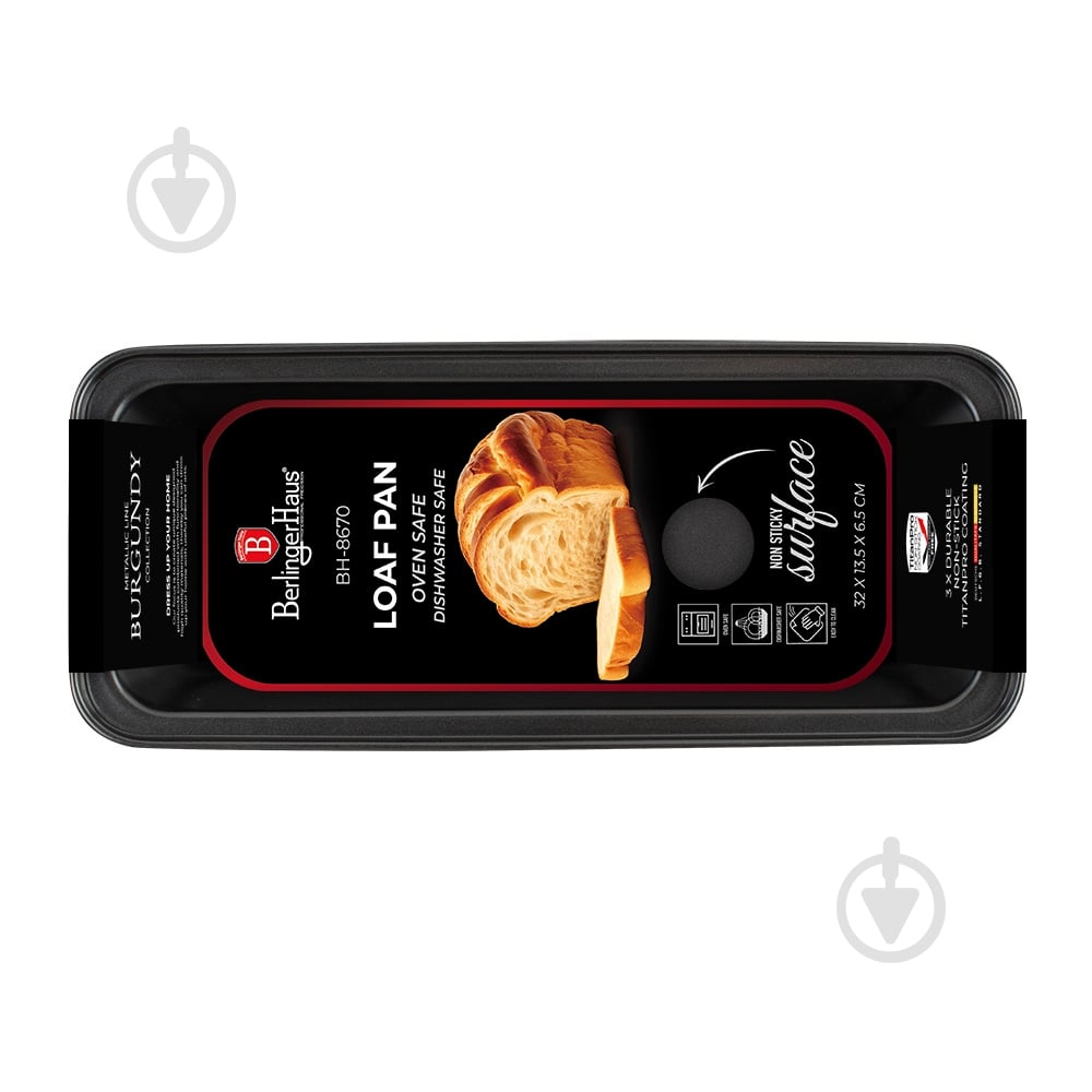 Форма для выпекания Berlinger BH 1829 - фото 2 Форма для выпекания Berlinger BH 1829 - фото 2