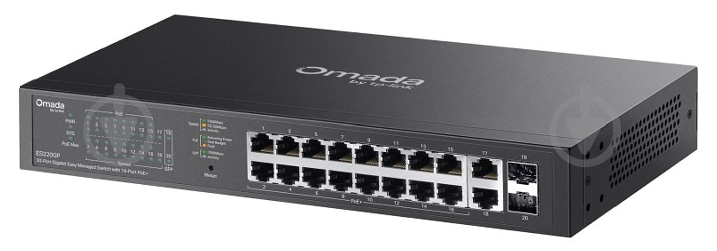 Коммутатор TP-Link ES220GP - фото 4