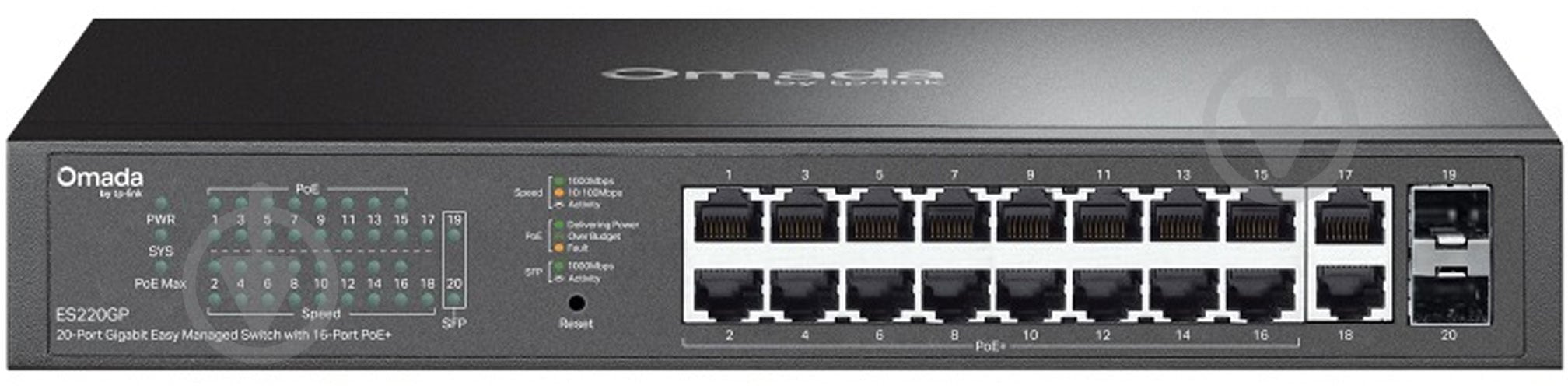 Коммутатор TP-Link ES220GP - фото 1