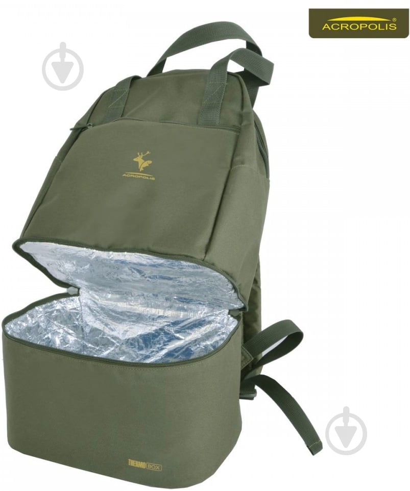 Рюкзак Акрополіс туристический термо ТРТ-1 30 л olive drab - фото 1