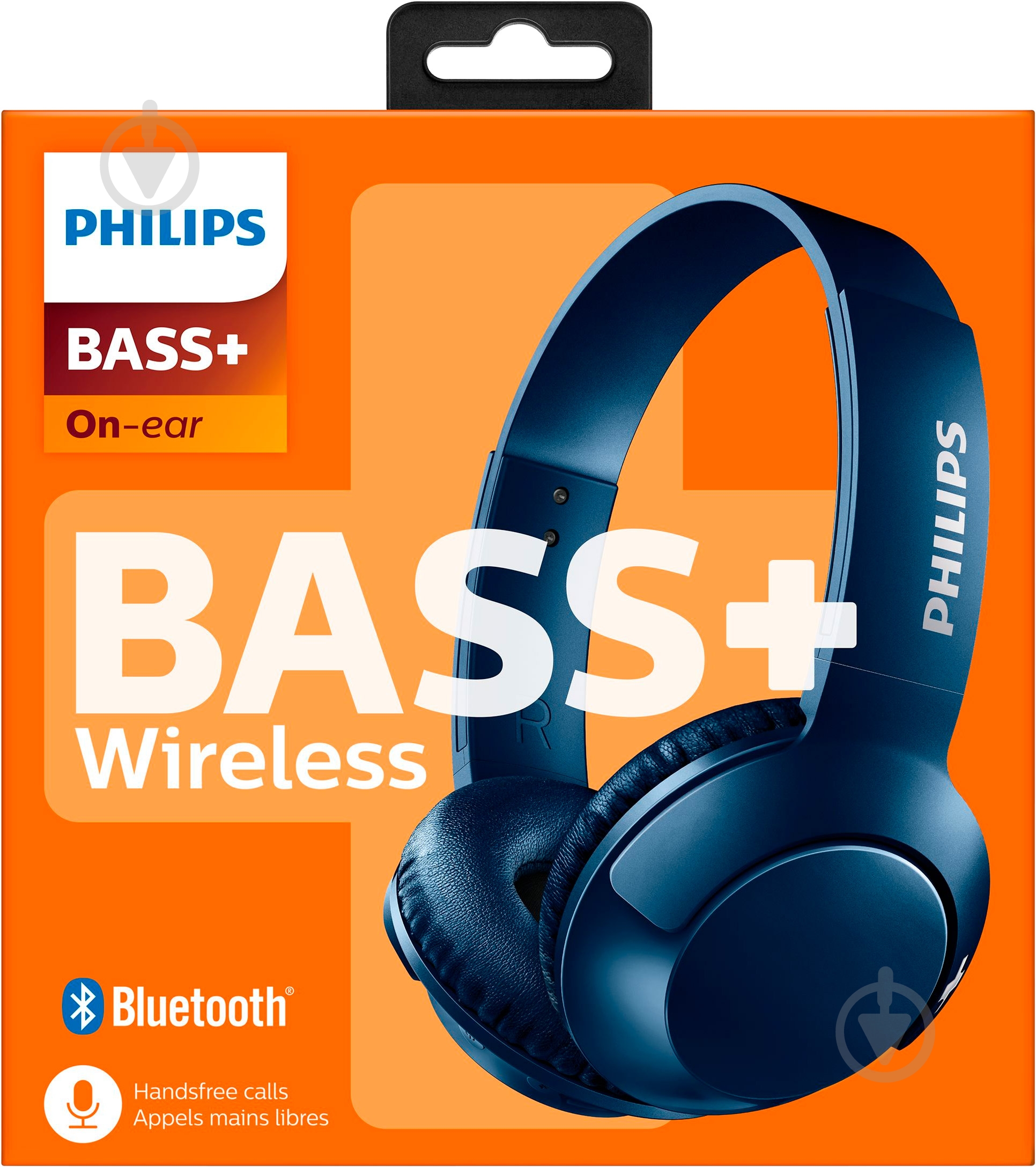 Гарнитура Philips SHB3075BL Blue - фото 6 Гарнитура Philips SHB3075BL Blue - фото 6