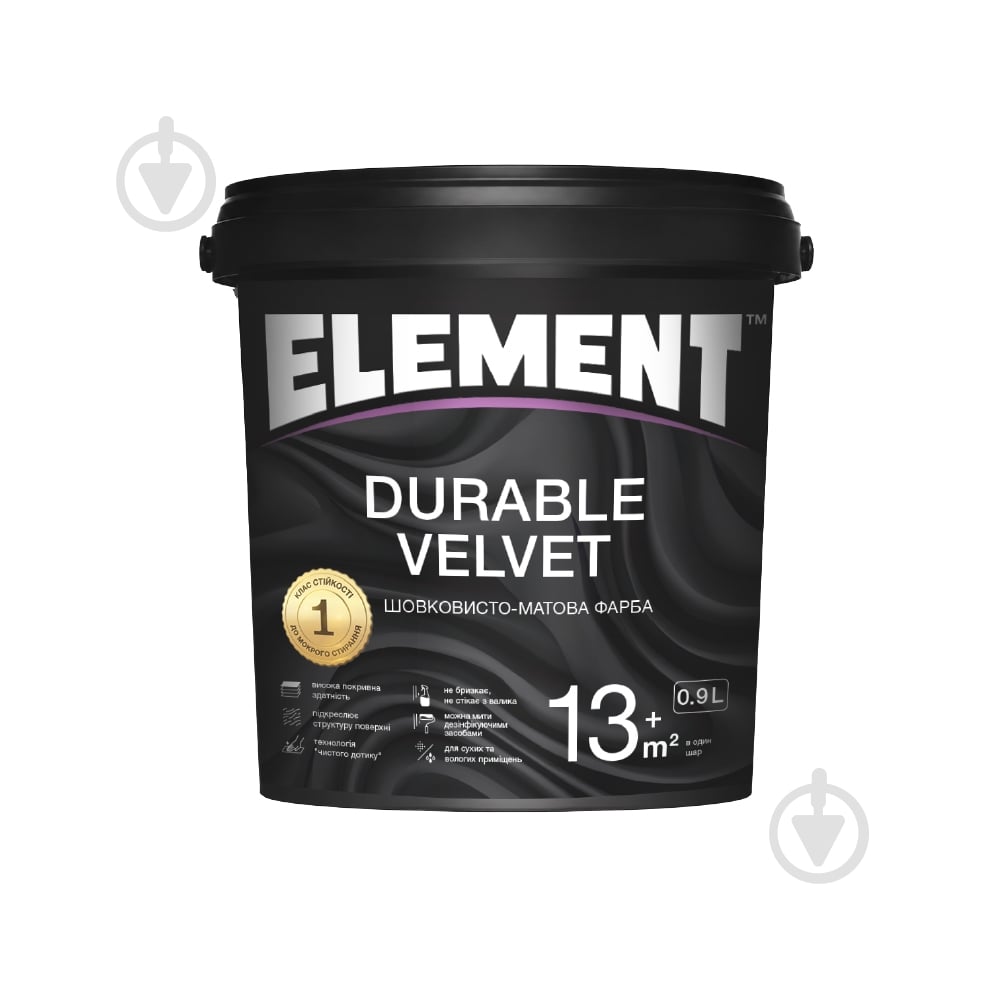 Краска Element Durable Velvet шелковистый мат 0,9 л - фото 1