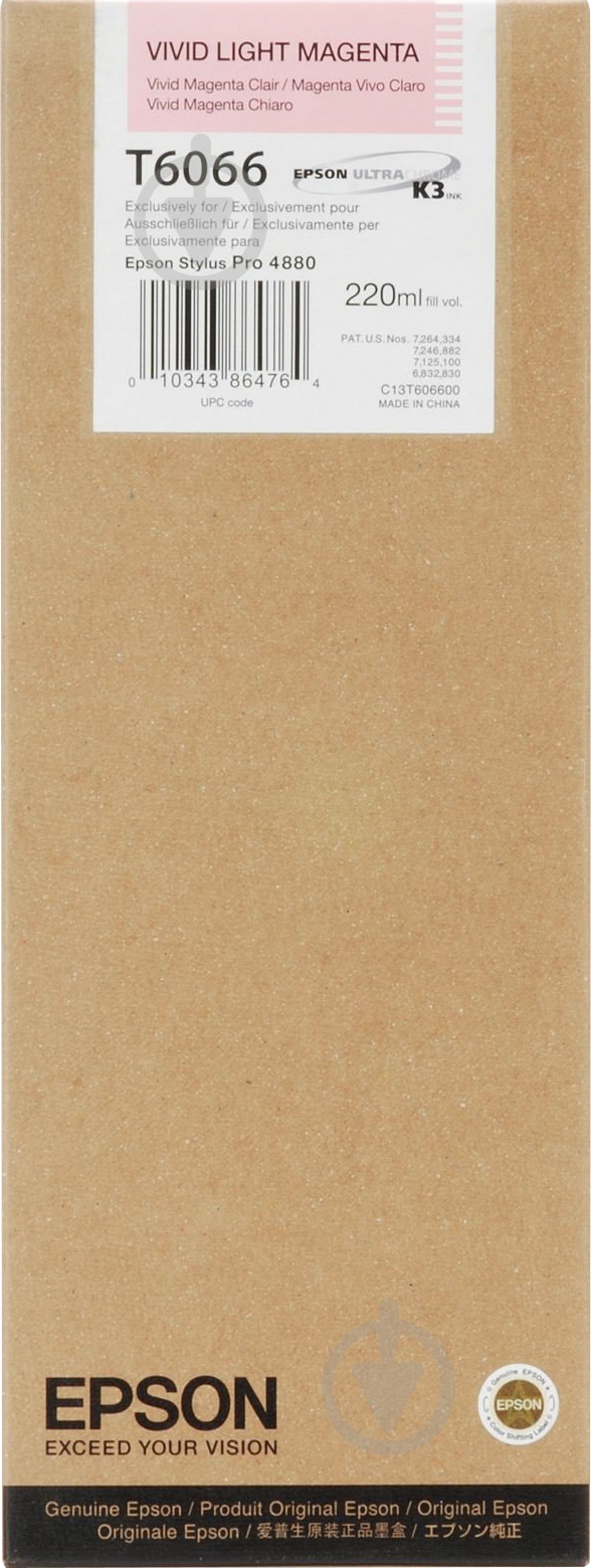 Картридж Epson StPro 4880 magenta magenta C13T606600 - фото 1 Картридж Epson StPro 4880 magenta magenta C13T606600 - фото 1