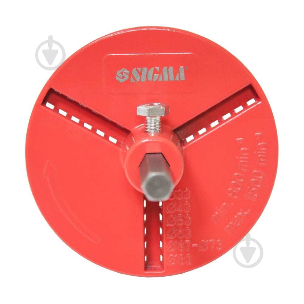 Держатель Sigma основа для кольцевых коронок с сверлом 33, 43, 53, 67, 73, 83 мм 1512251 - фото 4