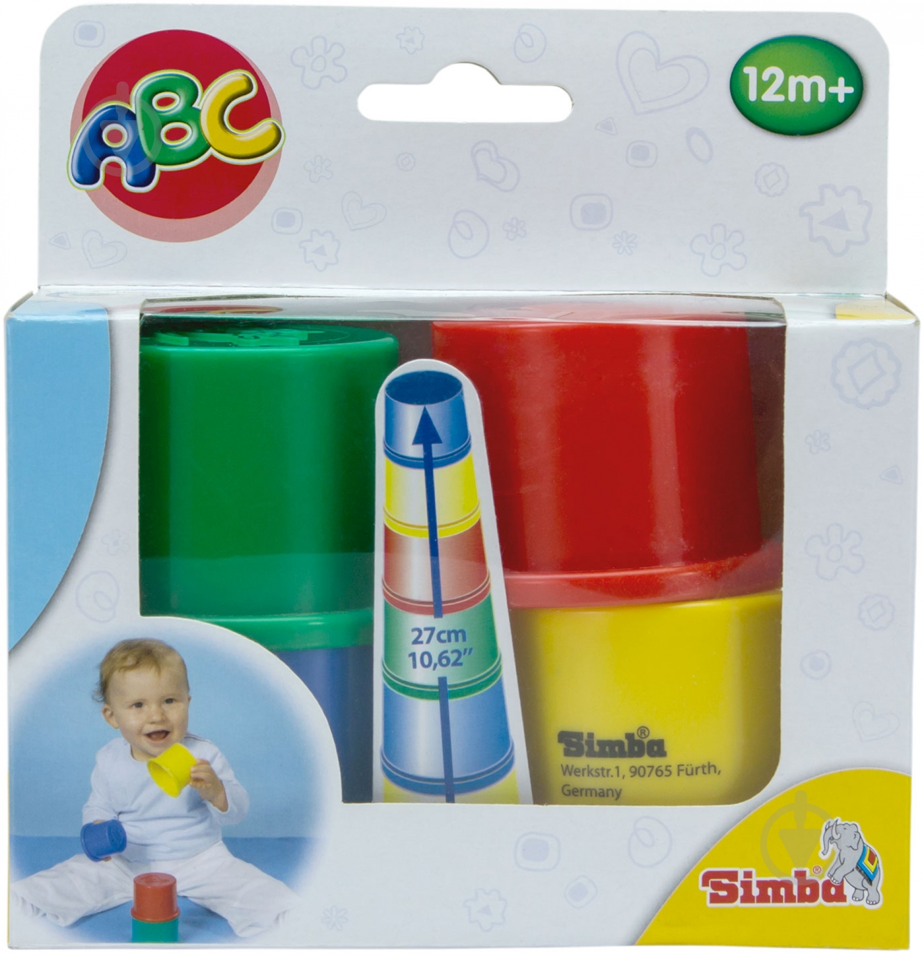 Пирамидка Simba Формочки 4010981 - фото 3