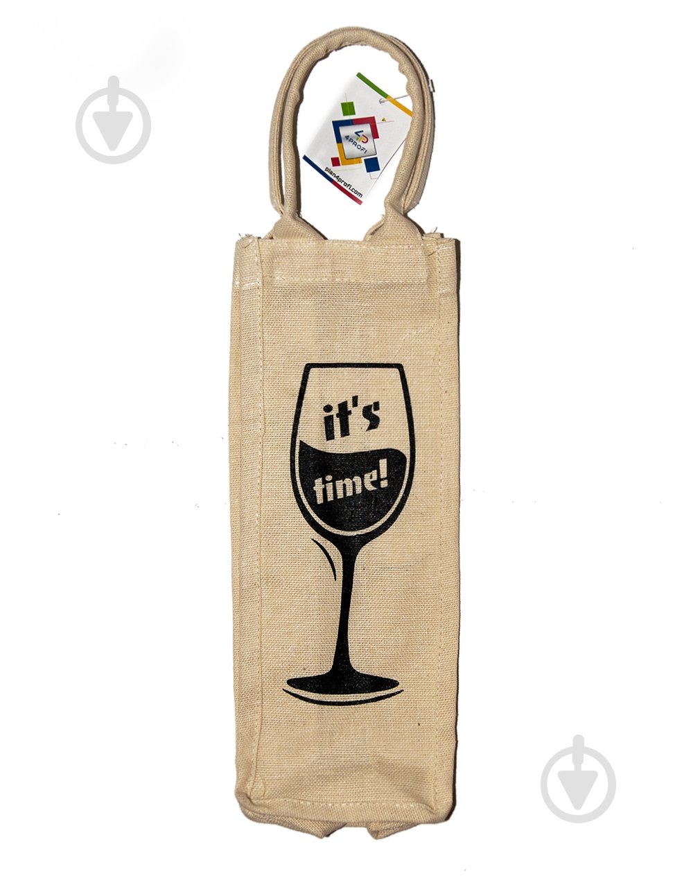 Экосумка для бутылки It's time 12х33.9 см - фото 1 Экосумка для бутылки It's time 12х33.9 см - фото 1