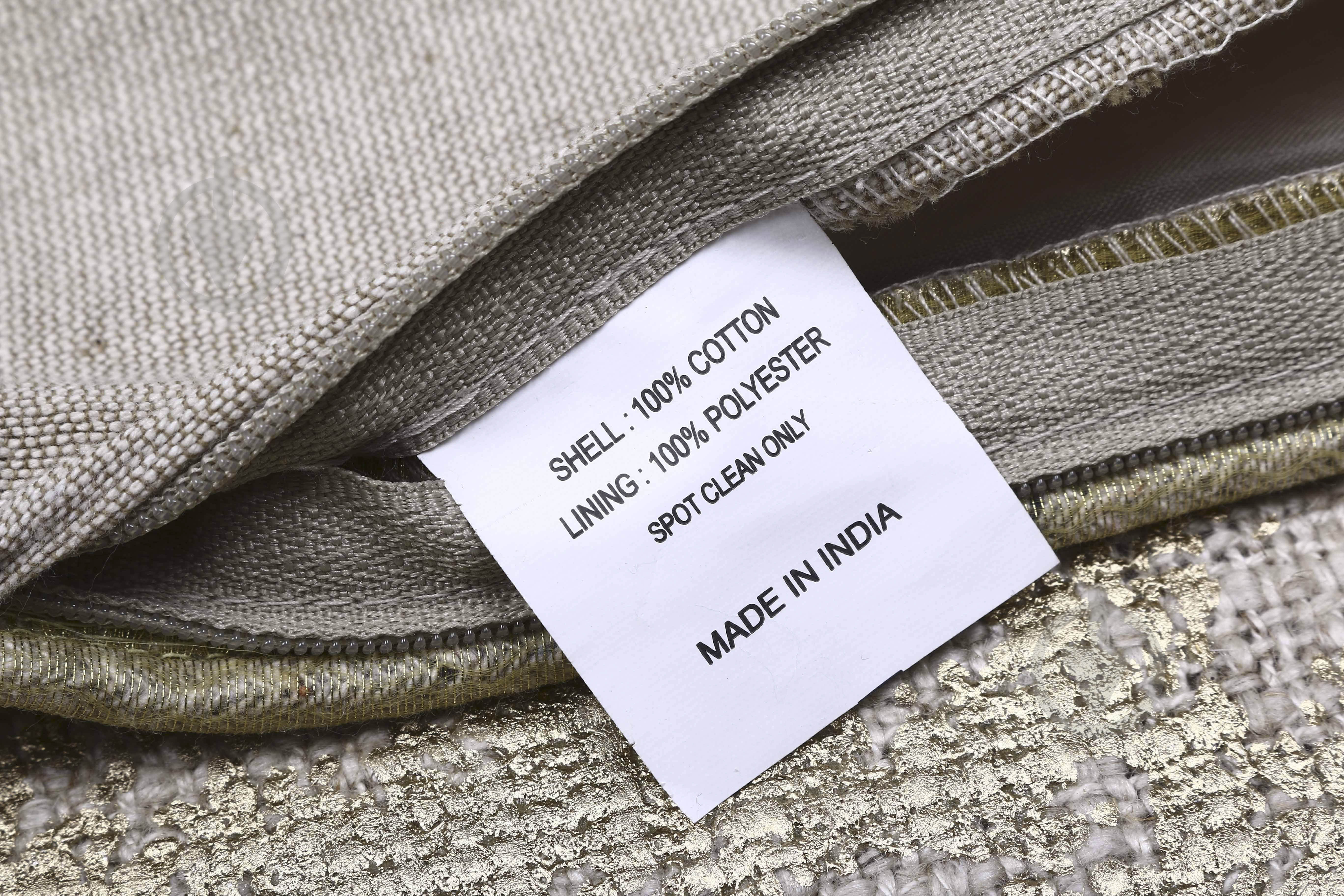 Наволочка декоративна Jacquard Fabric 45x45 см бежевий PANACHE - фото 3 Наволочка декоративна Jacquard Fabric 45x45 см бежевий PANACHE - фото 3