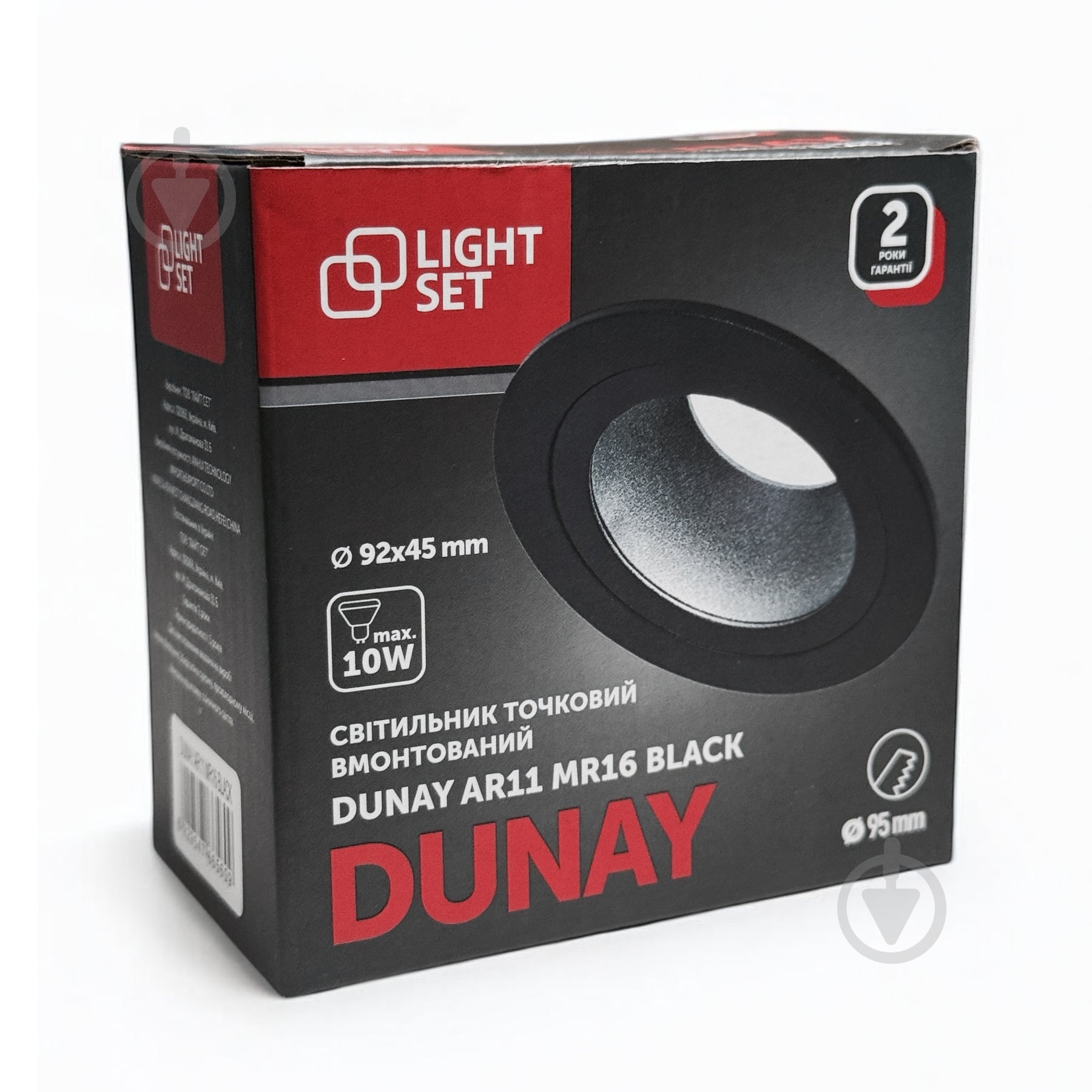 Светильник точечный LIGHT SET DUNAY AR11 GU5.3 черный - фото 4