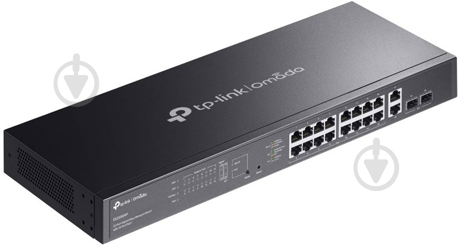 Коммутатор TP-Link ES220GMP - фото 2