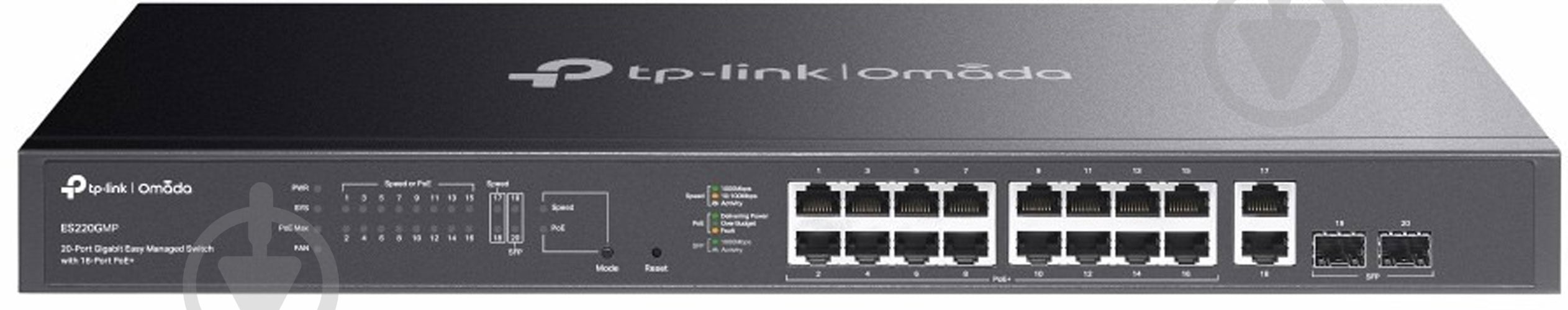 Коммутатор TP-Link ES220GMP - фото 1