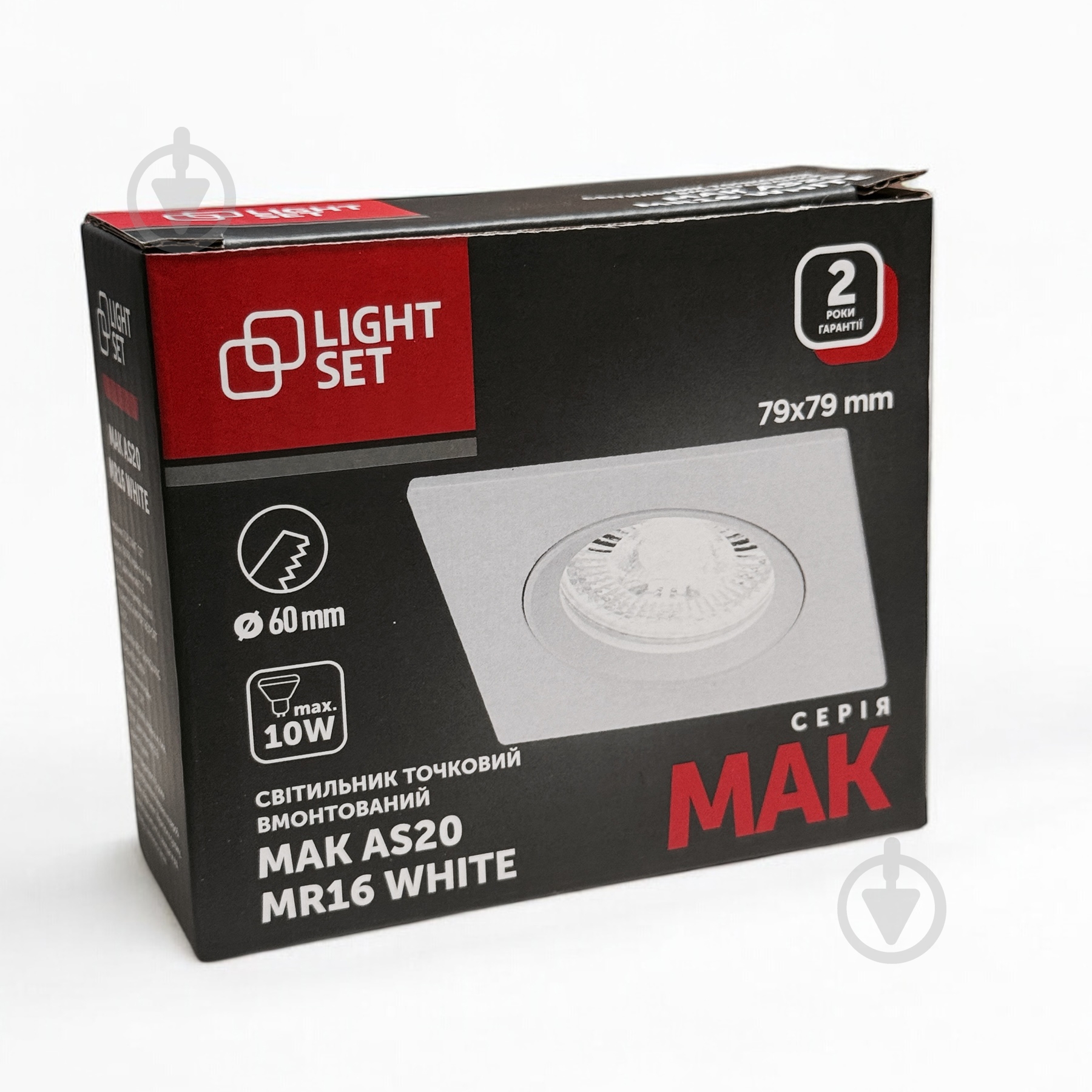 Світильник точковий LIGHT SET MAK AS20 GU5.3 білий - фото 2