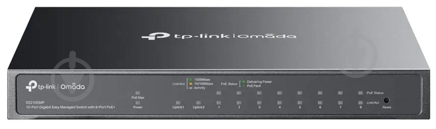 Коммутатор TP-Link ES210GMP - фото 3