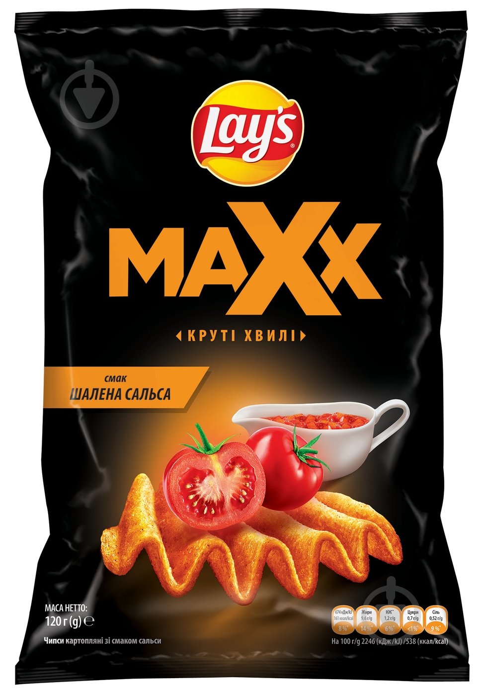 Чипси Lays Сальса 120 г - фото 1
