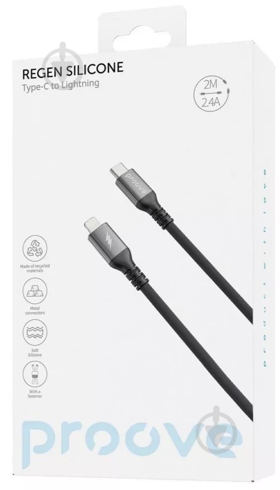 Кабель Proove ReGen Silicone Type-C - Lightning 27W 2 м черный (CCRS60002121) - фото 2 Кабель Proove ReGen Silicone Type-C - Lightning 27W 2 м черный (CCRS60002121) - фото 2