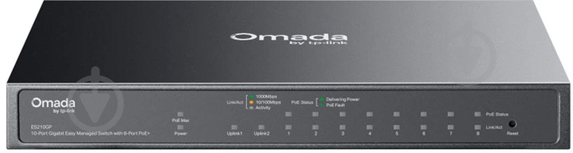 Коммутатор TP-Link ES210GP - фото 3