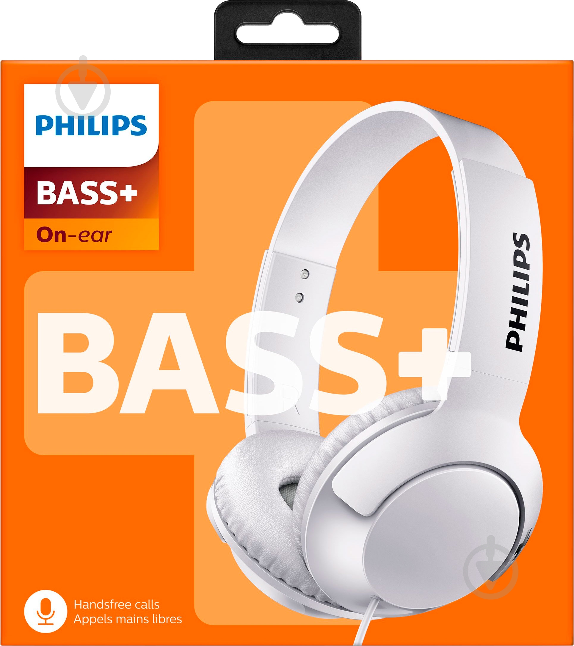 Наушники Philips SHL3075WT/00 - фото 5