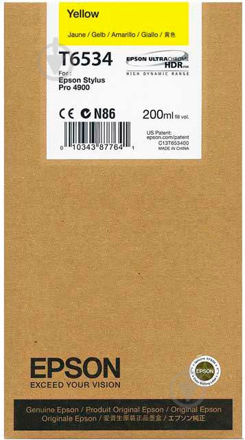 Картридж Epson StPro 4900 C13T653400 желтый - фото 1