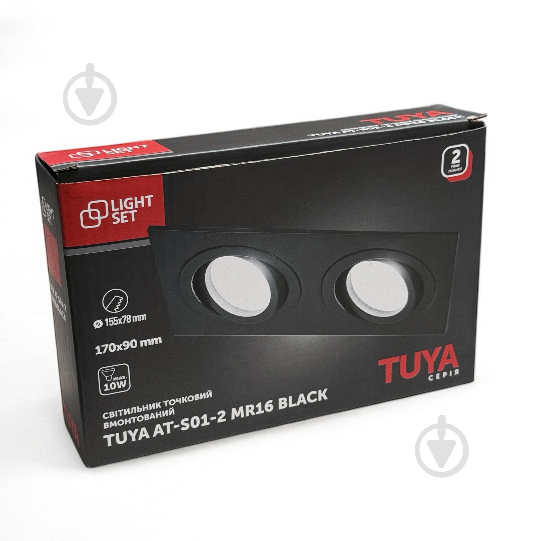 Світильник точковий LIGHT SET TUYA AT-S01-2 GU5.3 чорний - фото 3