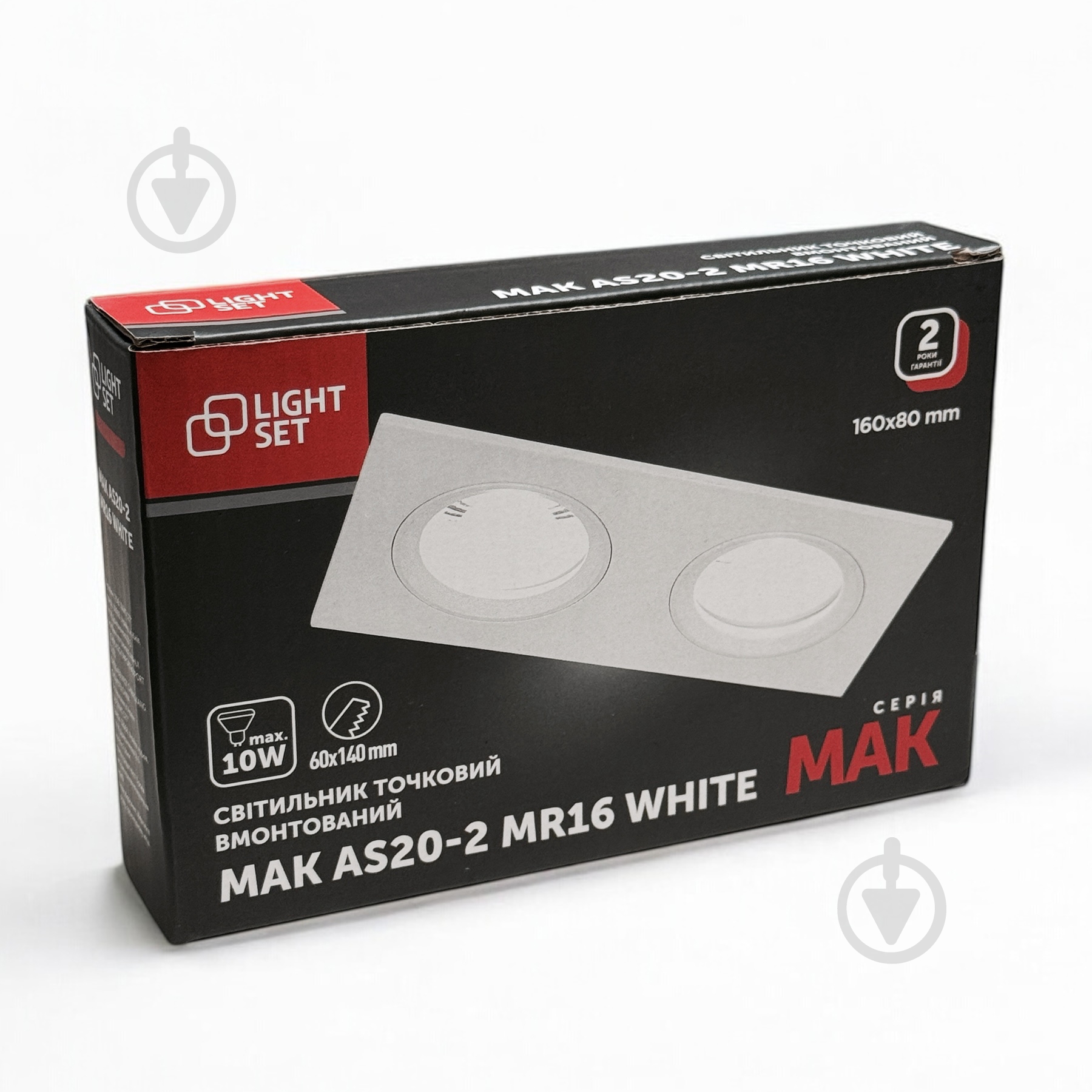 Світильник точковий LIGHT SET MAK AS20-2 GU5.3 білий - фото 3