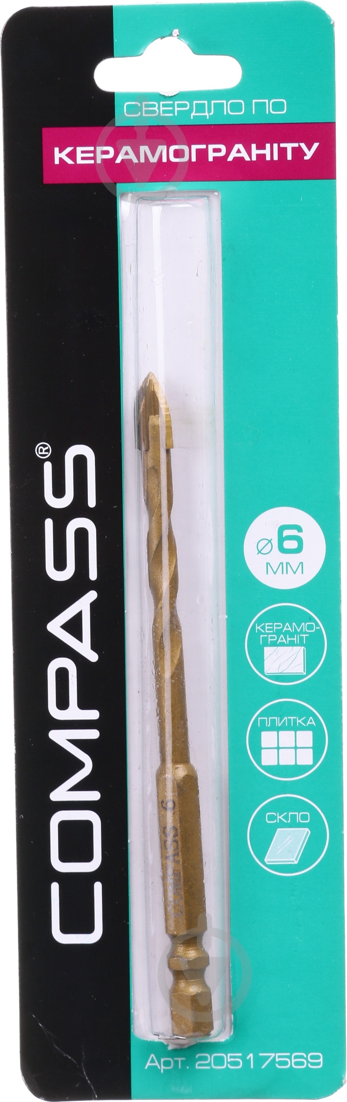 Сверло по плитке Compass квадро 6 мм 6 - фото 3