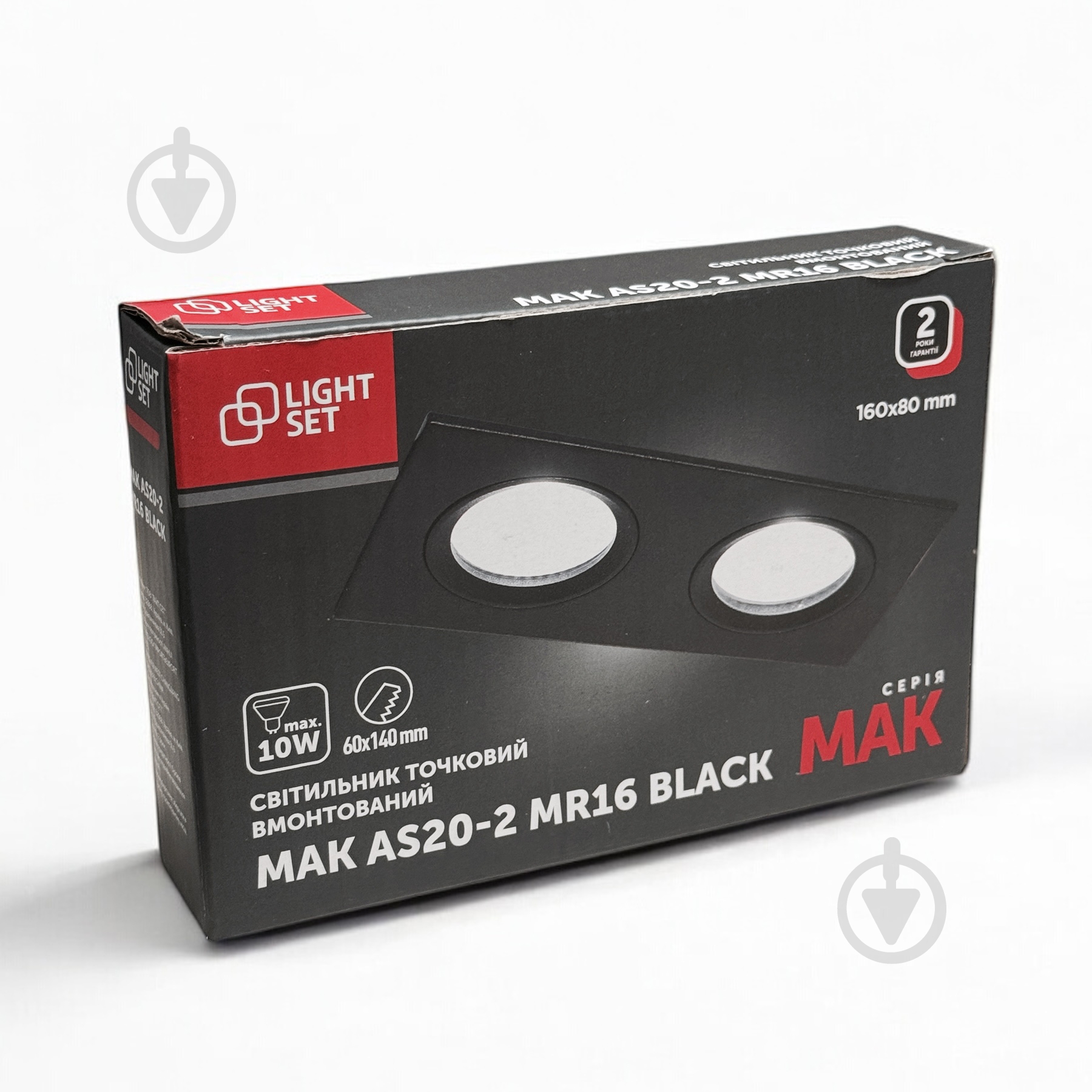 Світильник точковий LIGHT SET MAK AS20-2 GU5.3 чорний - фото 3