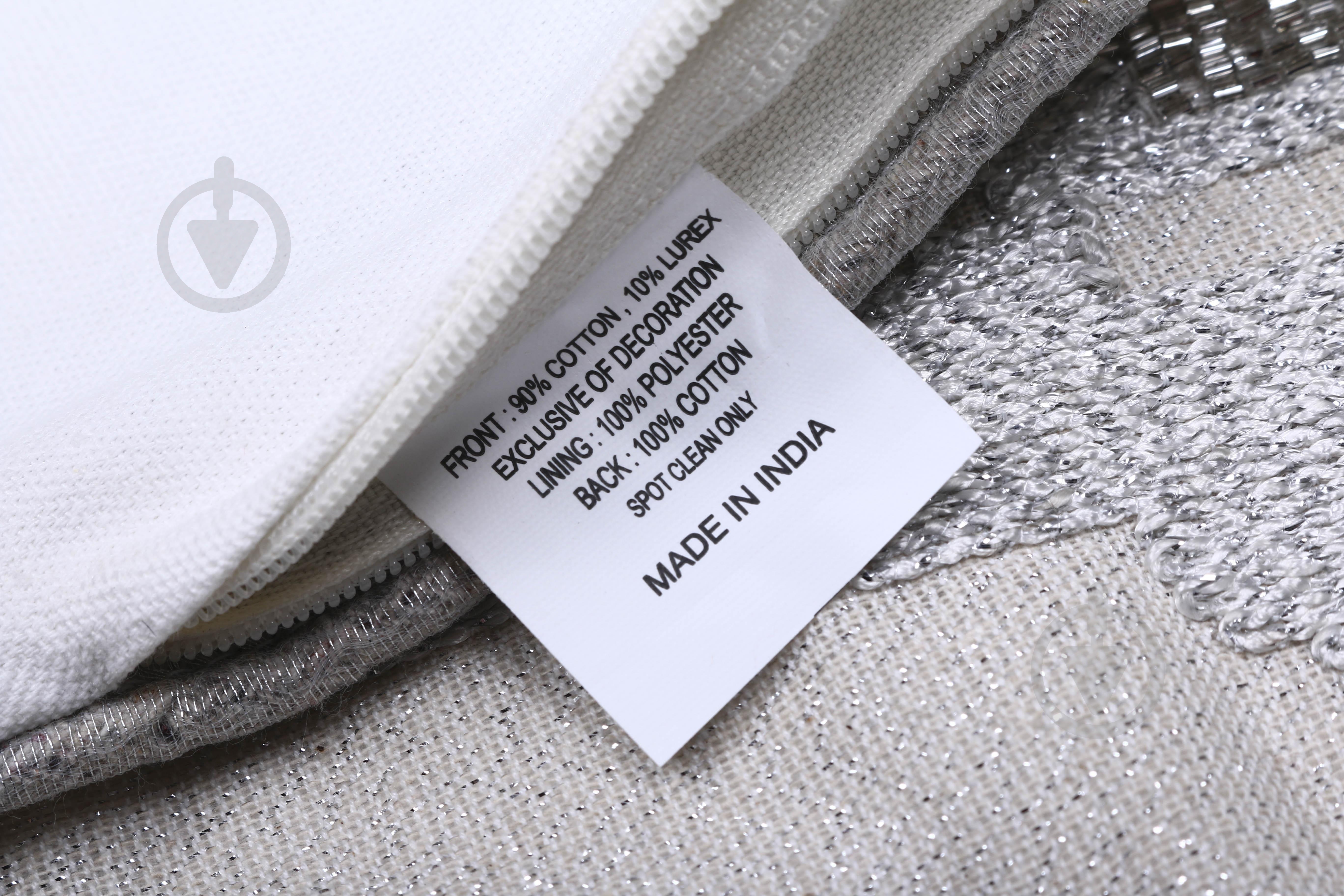 Наволочка декоративна Lurex Line з ручною вишивкою 30x50 см PANACHE - фото 3 Наволочка декоративна Lurex Line з ручною вишивкою 30x50 см PANACHE - фото 3