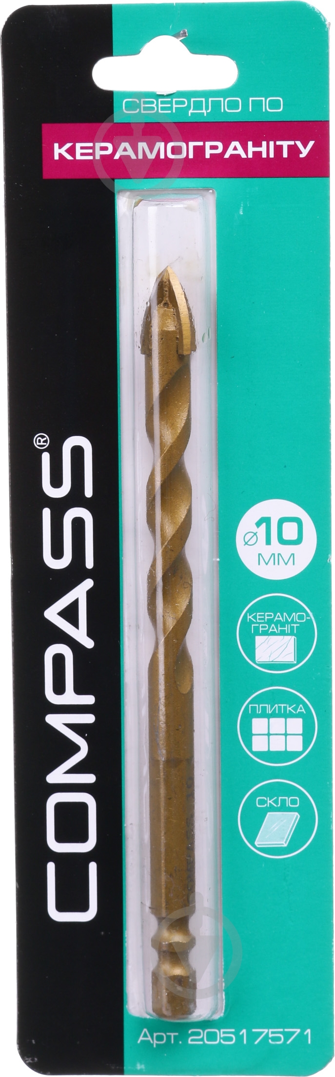Сверло по плитке Compass квадро 10 мм 10 - фото 3