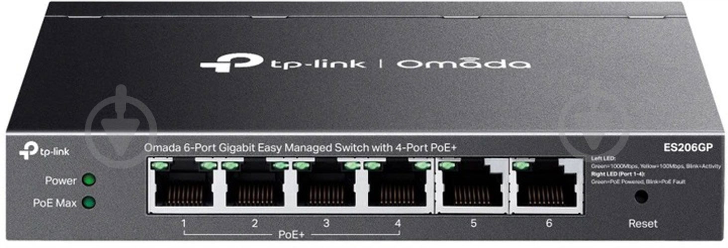 Коммутатор TP-Link ES206GP - фото 1