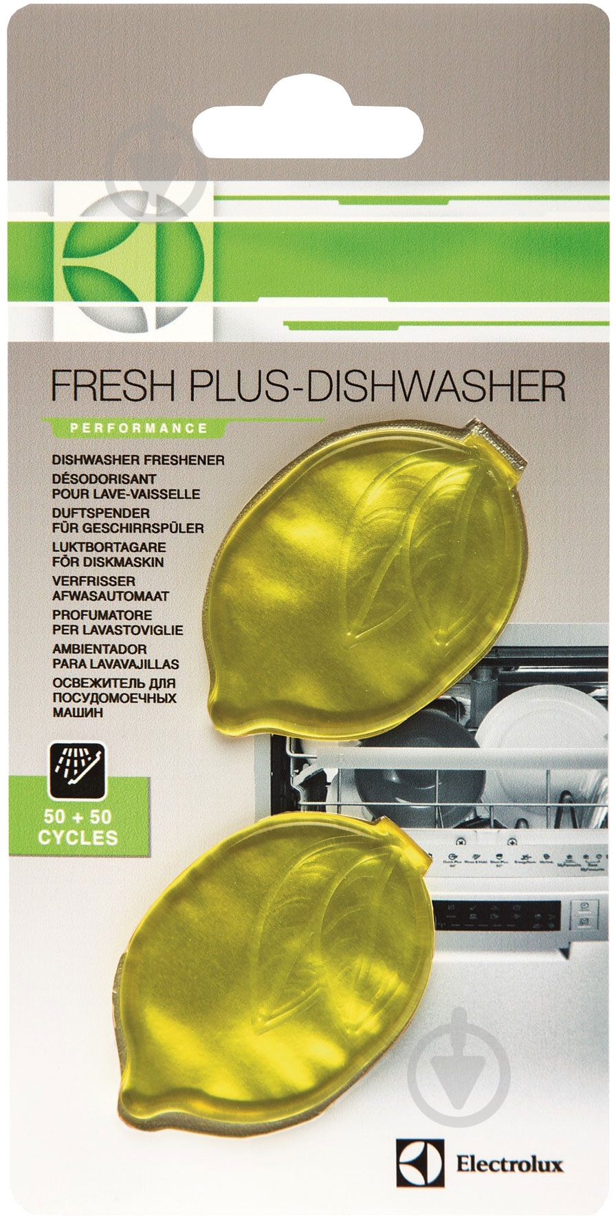 Освежитель для посудомоечной машины Electrolux E6DDM101 - фото 1 Освежитель для посудомоечной машины Electrolux E6DDM101 - фото 1