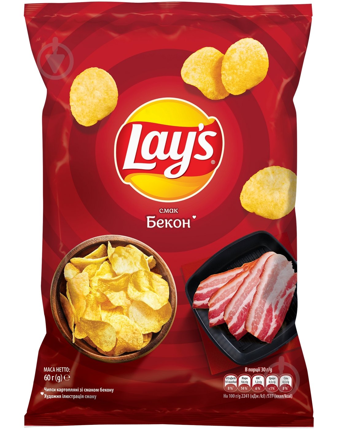 Чипсы Lays Бекон 60 г - фото 1 Чипсы Lays Бекон 60 г - фото 1