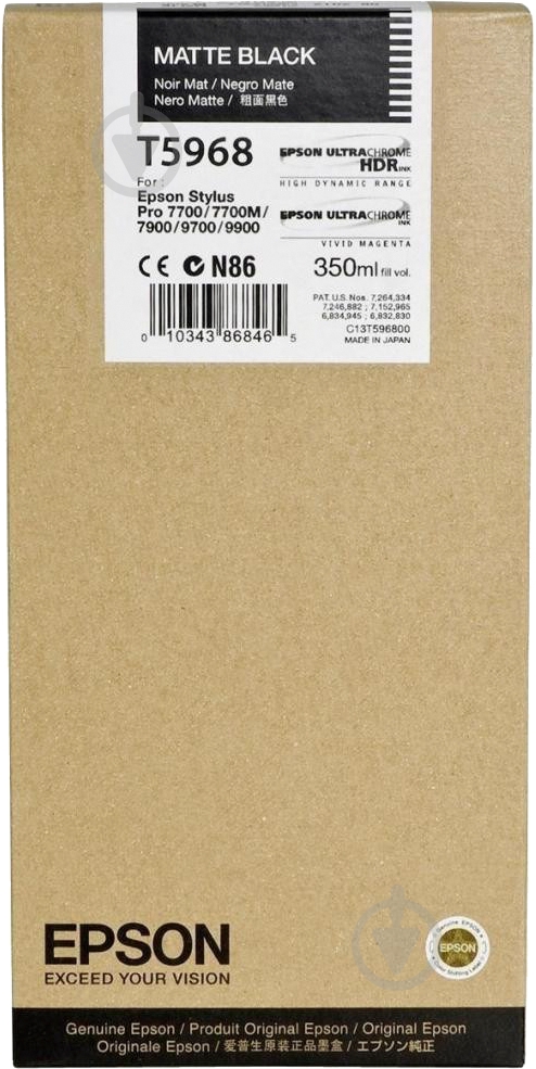 Картридж Epson  StPro 7900/9900 matte black black matte C13T596800 - фото 1
