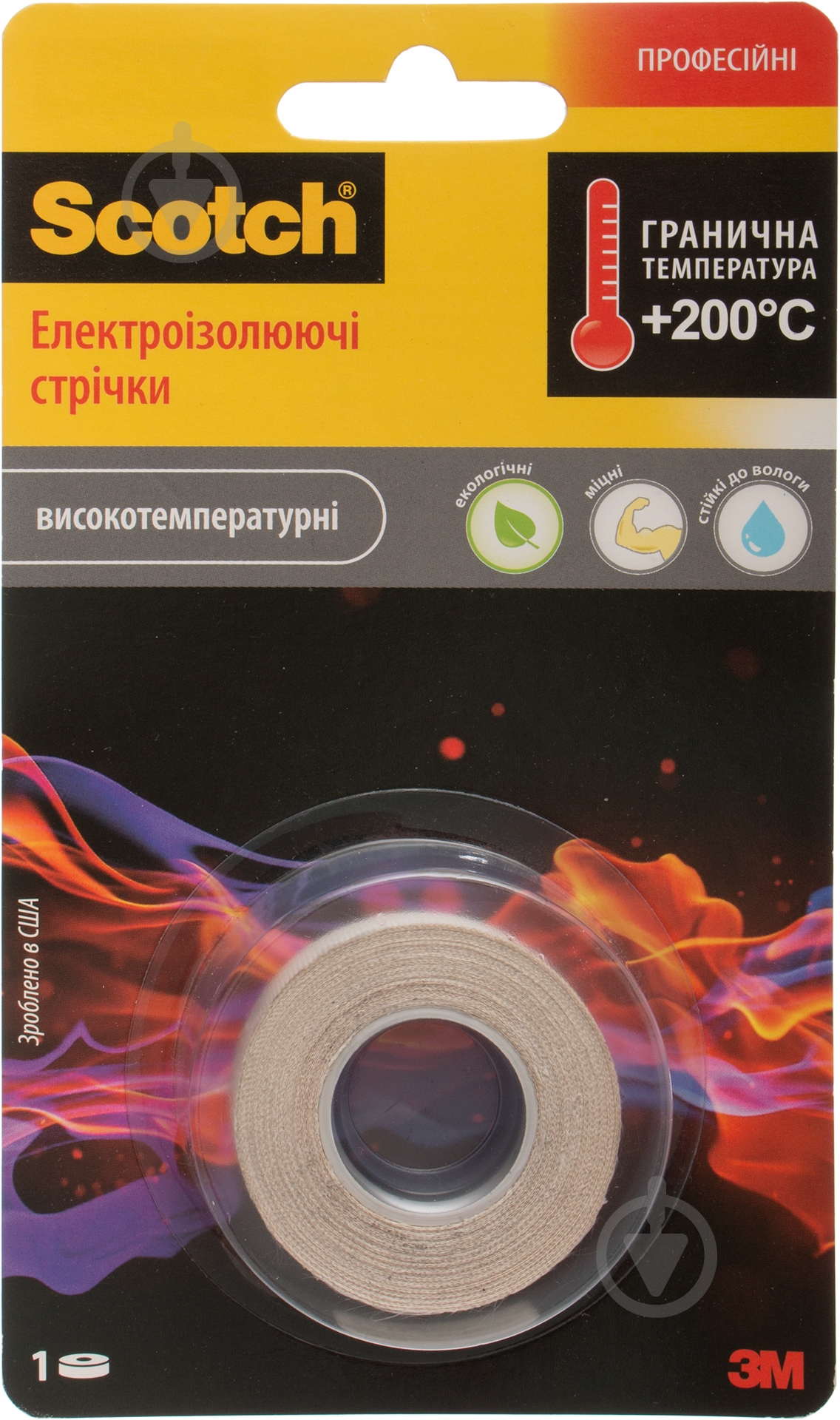 Изолента Scotch стекловолокно 27-19-5,5 Scotch - фото 2