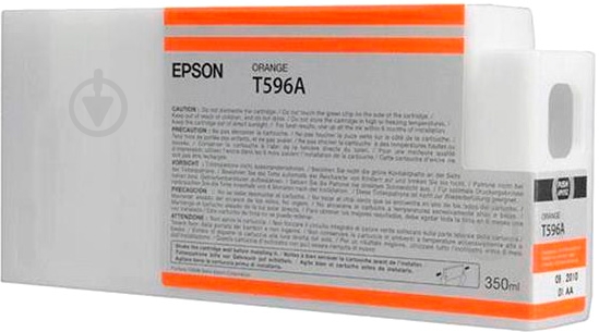 Картридж Epson StPro 7900/9900 orange - фото 1